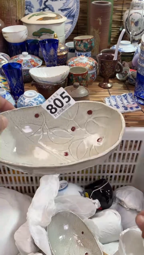 J****?全场满28包邮，陶瓷茶具瓷器