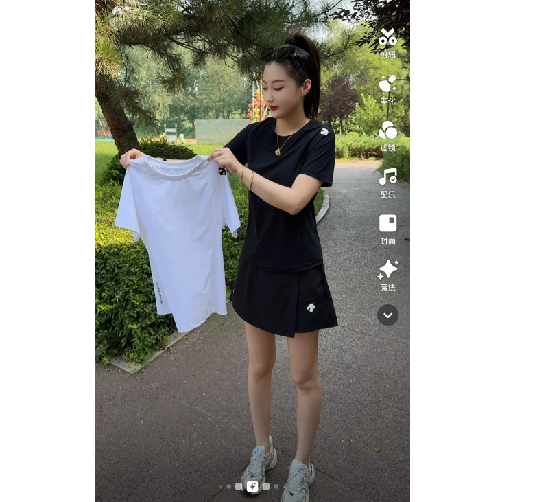 户外休闲舒适时尚运动速干经典短袖韩版都市风格T恤