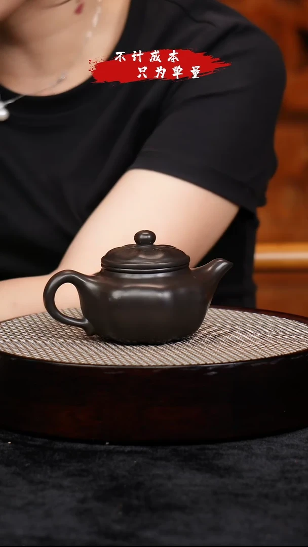 茶壶紫砂宜兴紫砂04