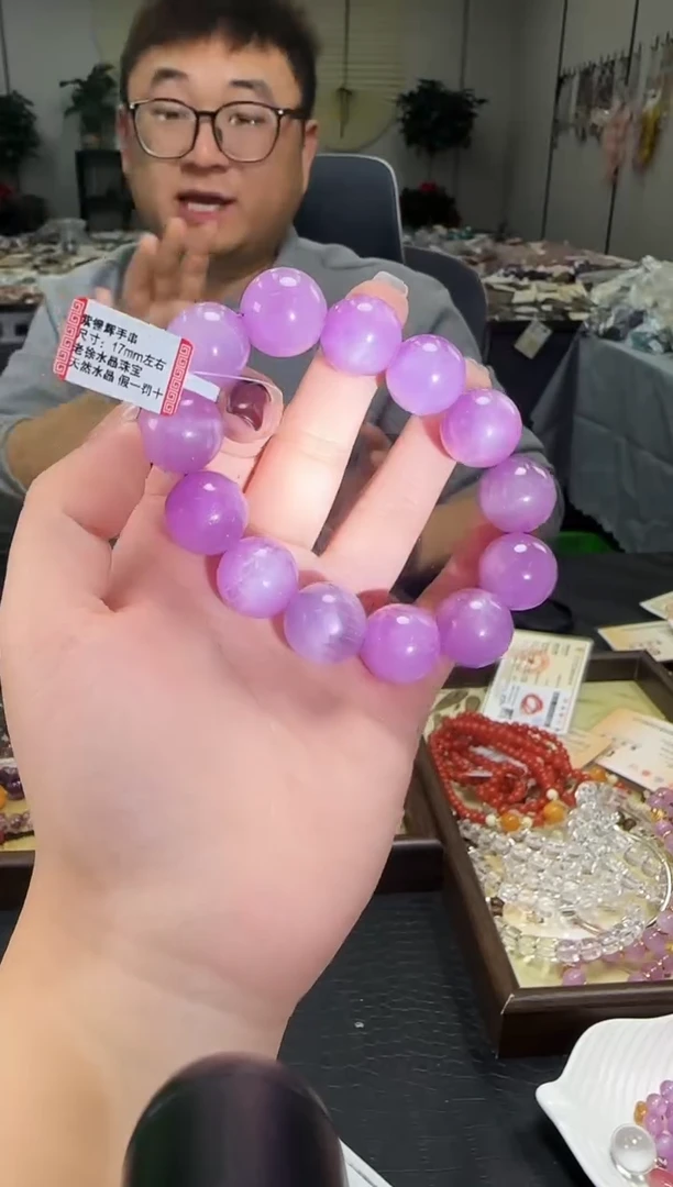 未镶嵌锂辉石手串手串