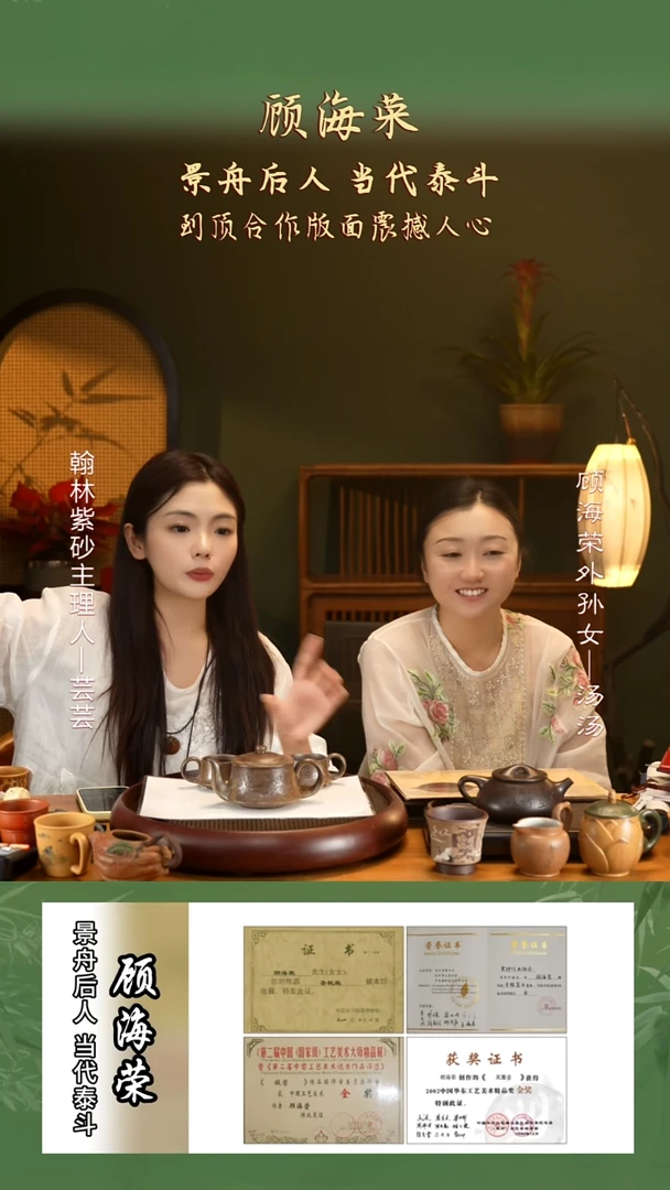 茶壶紫砂c****aGHR55老段泥南瓜360cc