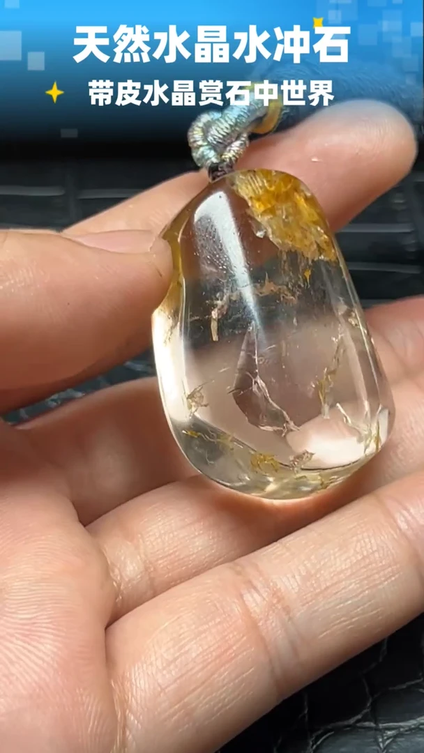 未镶嵌珠宝半成品水晶6195