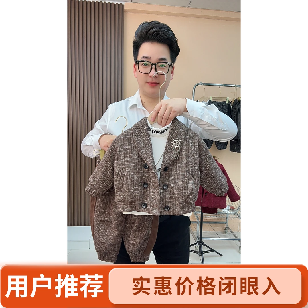 年款小童西装夹棉外套时尚儿童洋气两件套套装西服