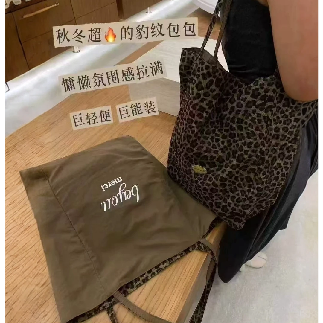 木子秋超能装~秋日氛围感豹纹包包单肩手拎腋下包百搭便携休闲袋