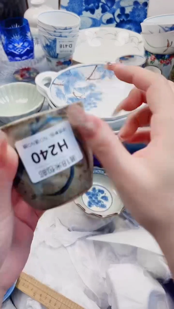 、****～H240***************