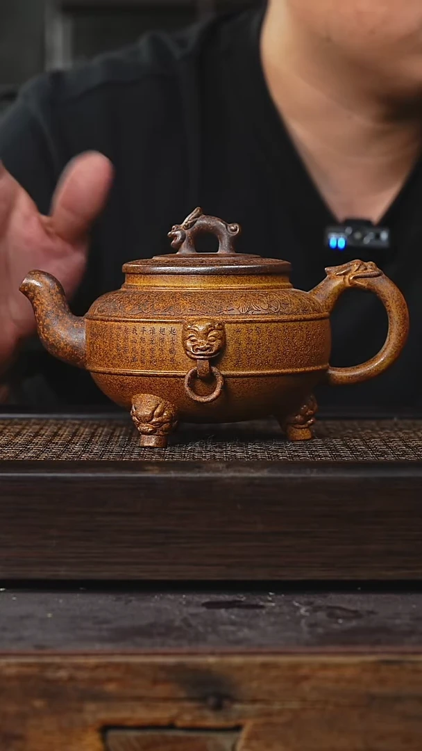 茶壶紫砂772049075415840