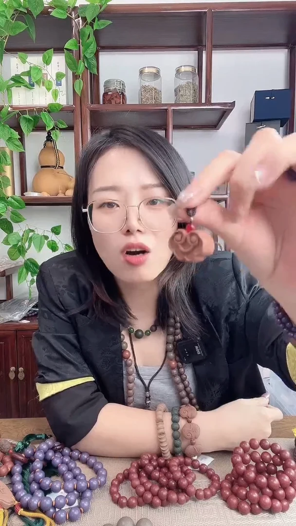 泥塑丹枚的小祥云不穿绳带绳子