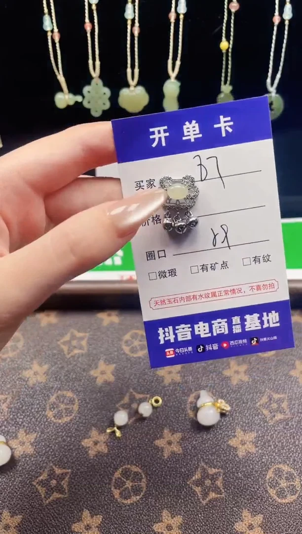 吊坠(不含链)银S925镶嵌和田玉87-