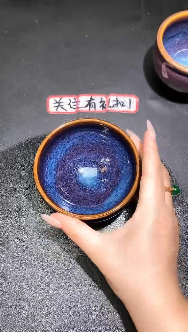 茶盏62