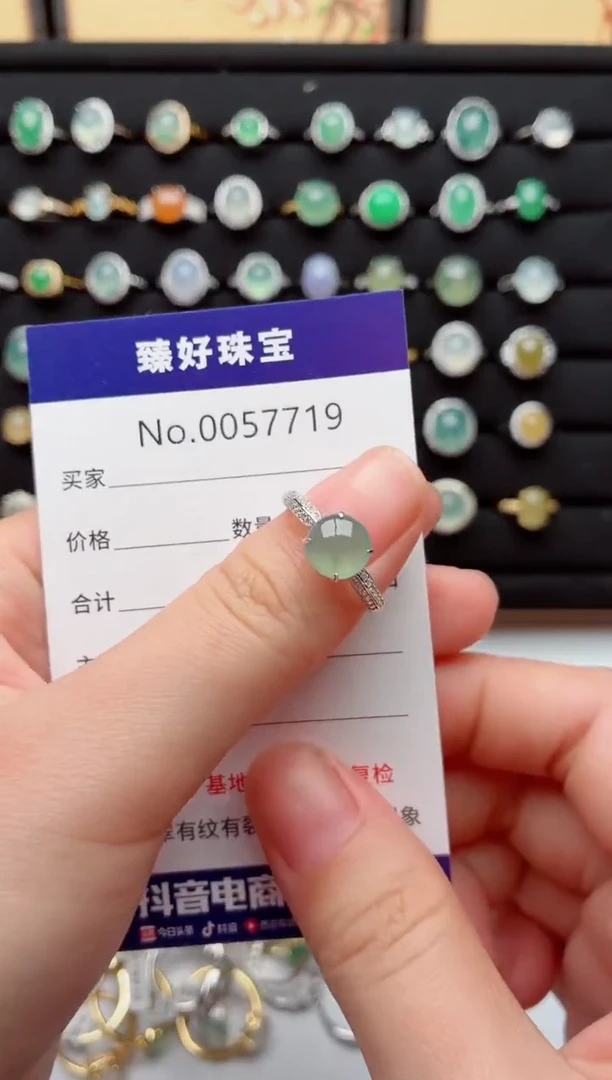 银S925镶嵌戒指翡翠.
