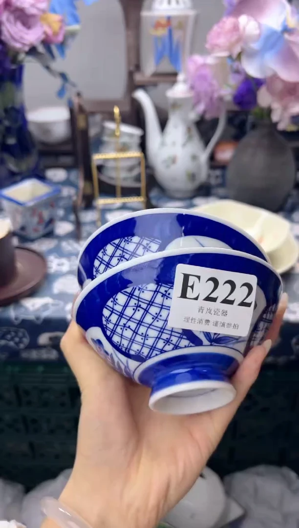 瓷片m****王    E222