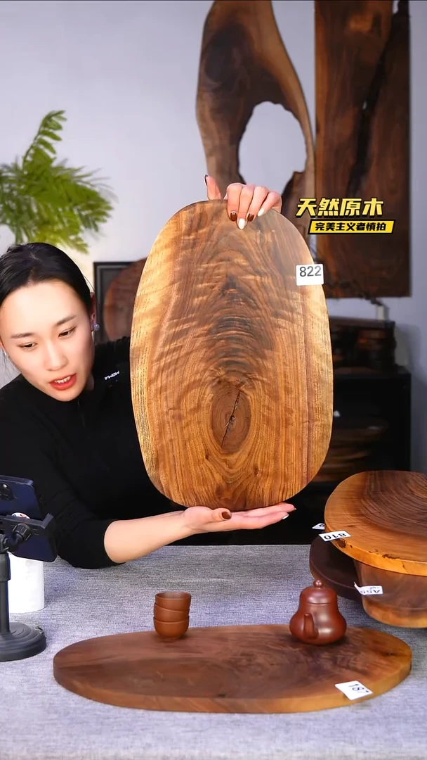 木北美黑胡桃原木.干裂疤结不属于商品质量问题完美主义者慎拍