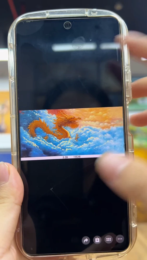 书法画芯60*120 龙     定制定制