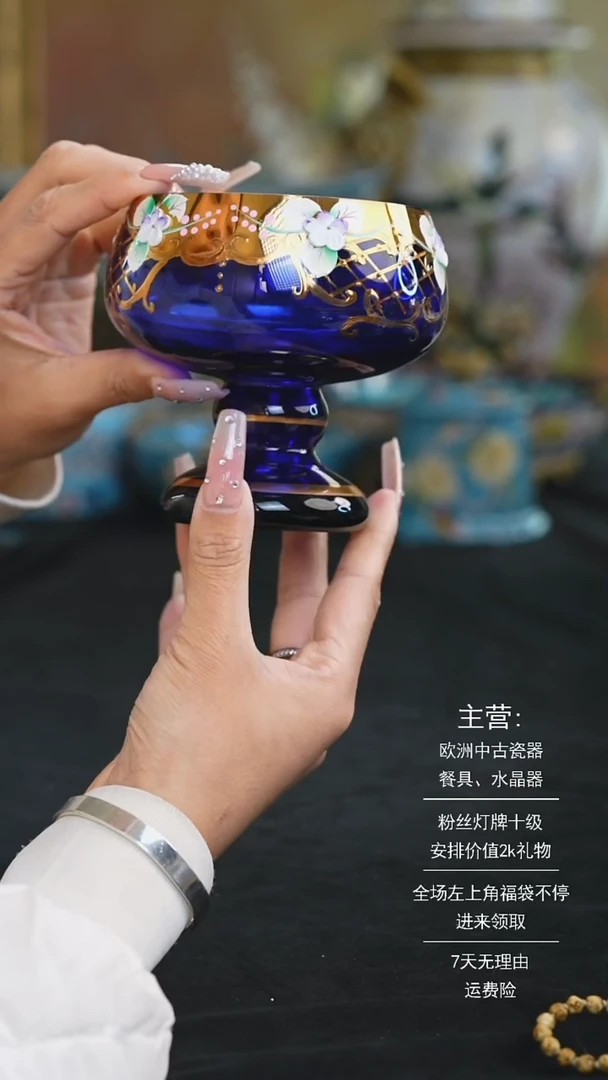 【闪购商品】摆件米多家中古美物 如图所示   8531