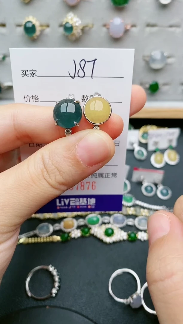 翡翠戒指银S925镶嵌.....