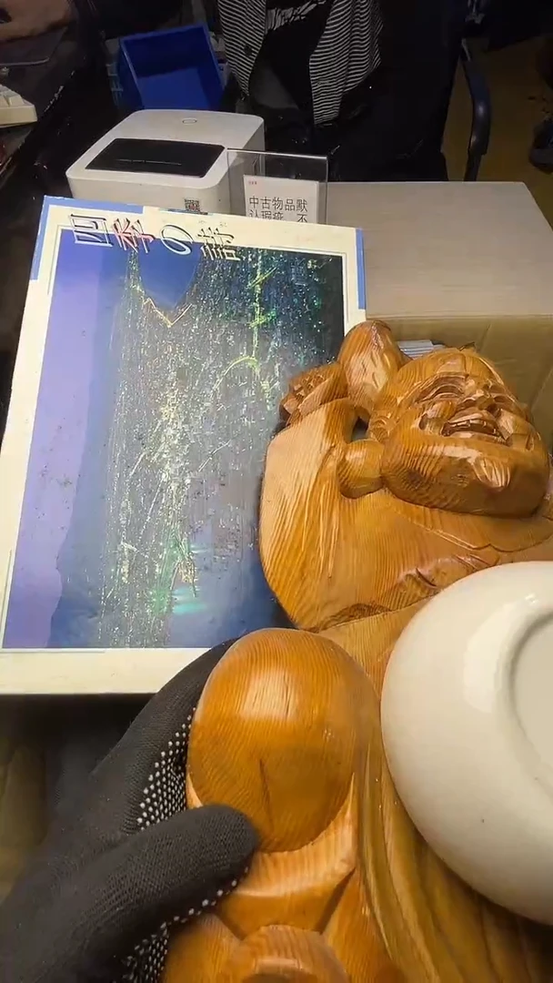 大*二手工具不退不换