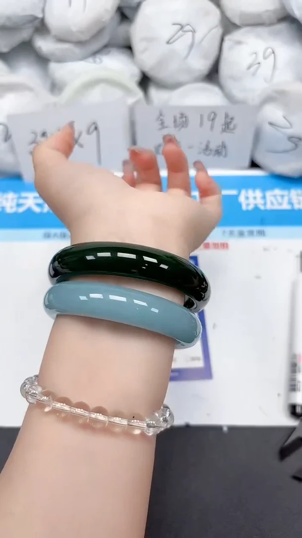 未镶嵌手镯石英质玉174/5859