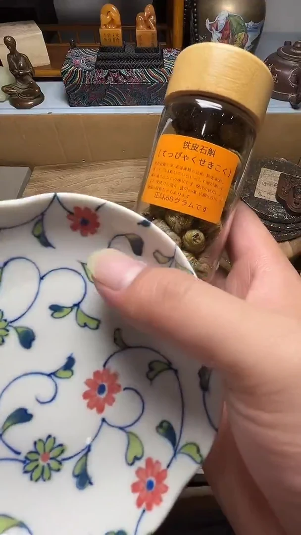 茶宠瓷器瓷器瓷器瓷器瓷器微瑕