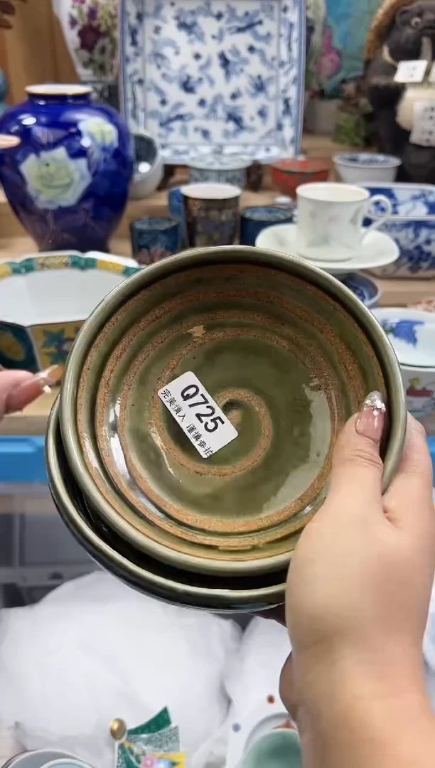 【闪购商品】瓷片725qqqqqqqqqqqq