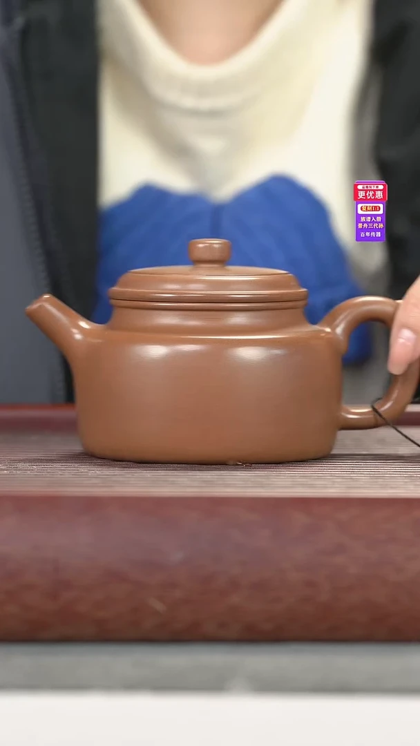 茶壶紫砂紫砂壶紫砂壶