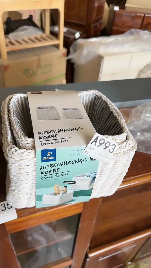 【闪购商品】样品单品孤品993