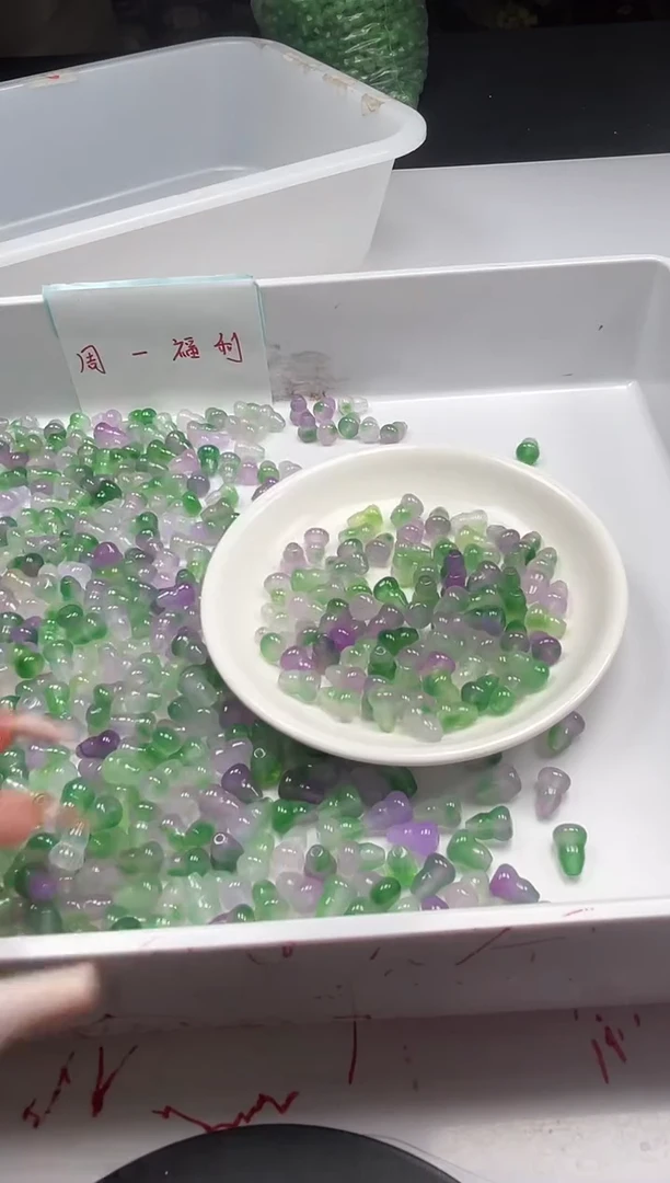 未镶嵌颈饰玛瑙/玉髓w2679春带彩冰葡萄葫芦12*8mm*10颗