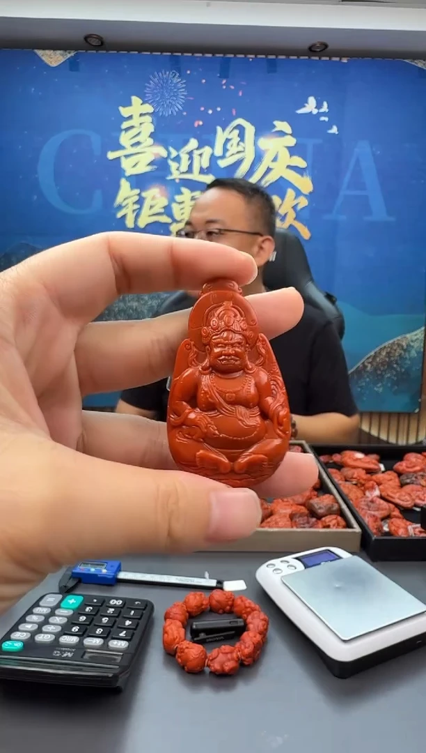 未镶嵌雕刻南红玛瑙064ZB0925产品一个