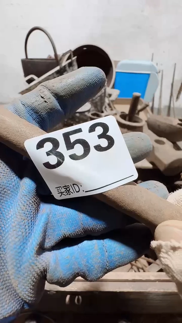 0818老王直播间专属链接