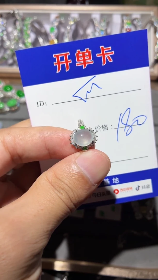 银S925镶嵌戒指翡翠快*瓜快乐瓜