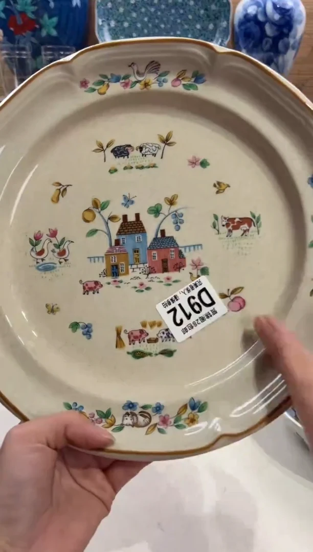 瓷片紫**丁     D912