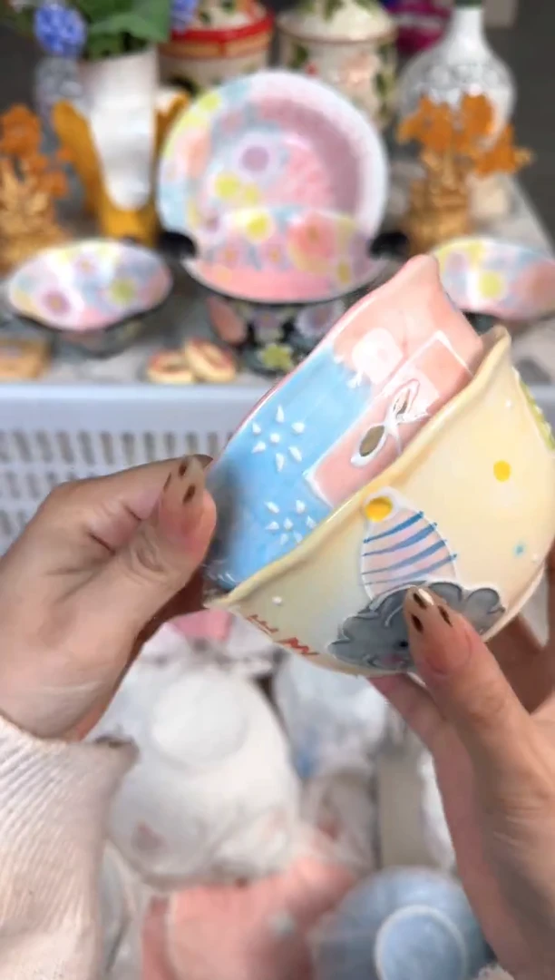 瓷片924默认微瑕15包邮库存1件