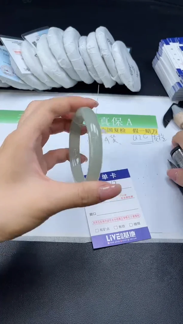 未镶嵌手镯石英质玉013-5455