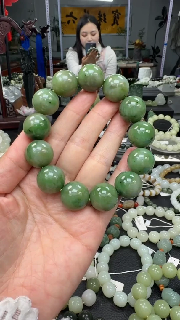 未镶嵌手串和田玉俄罗斯粉绿碧玉卡18