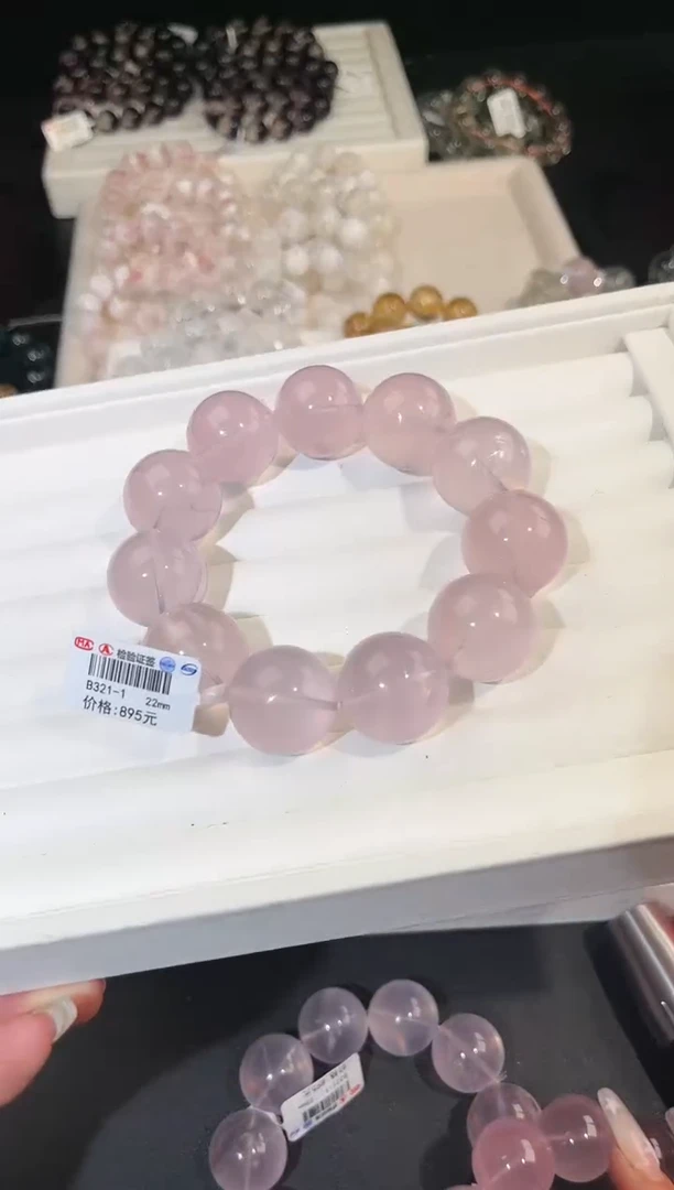 水晶手链未镶嵌多样性发一蓝粉晶22mm