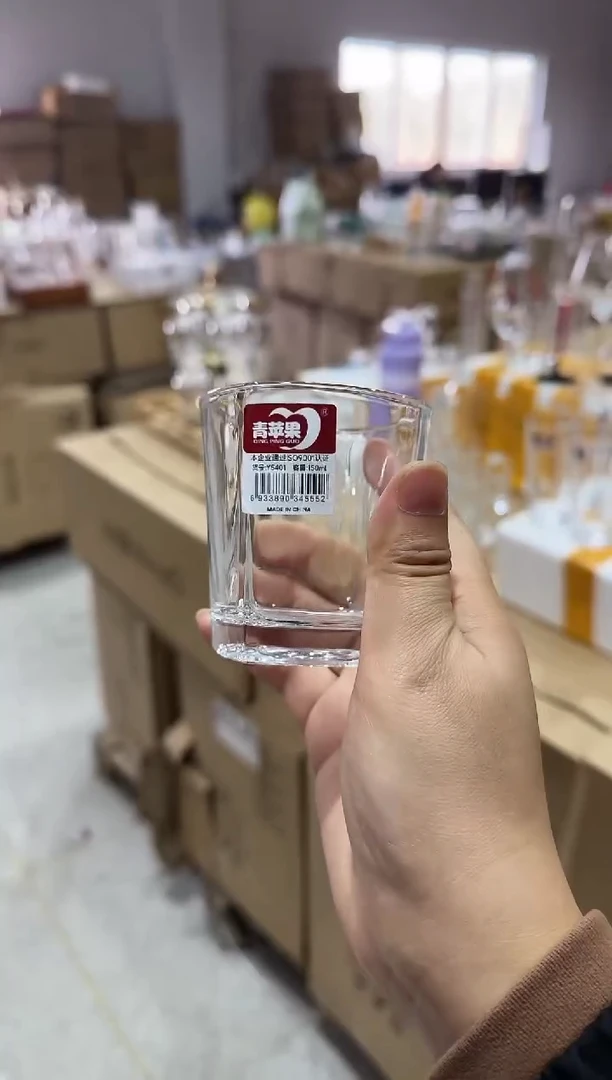 【闪购商品】玻璃无盖款青苹果闪购价*6