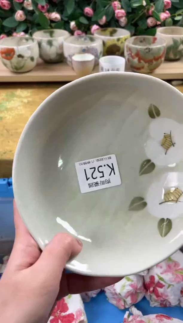 瓷片小****街521狗哥瓷器直播间111