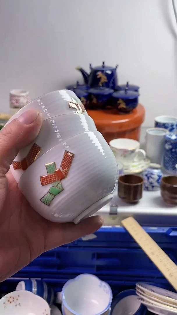 【闪购商品】瓷片7777777777 C361