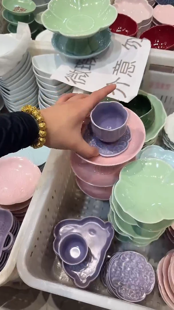 瓷片微瑕商品 介意勿拍