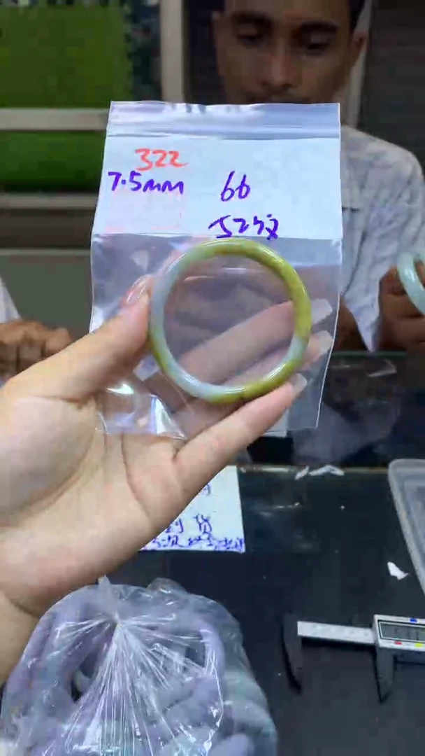 定制翡翠未镶嵌322手镯52纹+66元+拍一发一