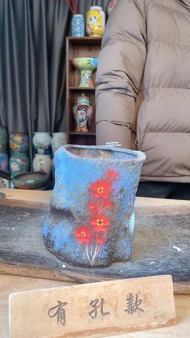 【闪购商品】摆件18-56口13高16微瑕  一个