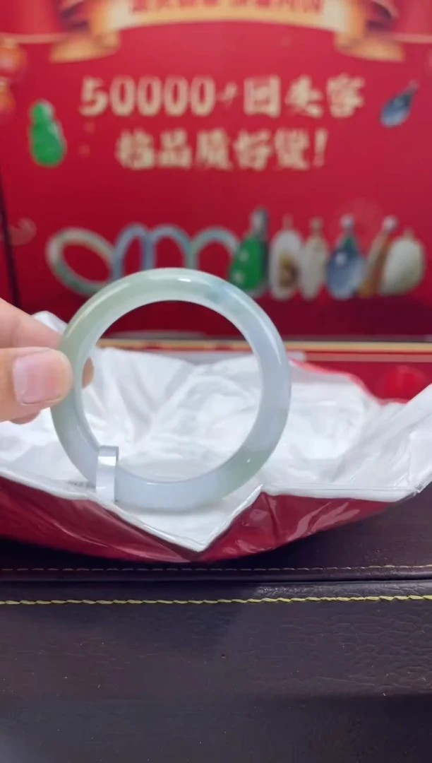 【闪购商品】翡翠手镯未镶嵌手镯11