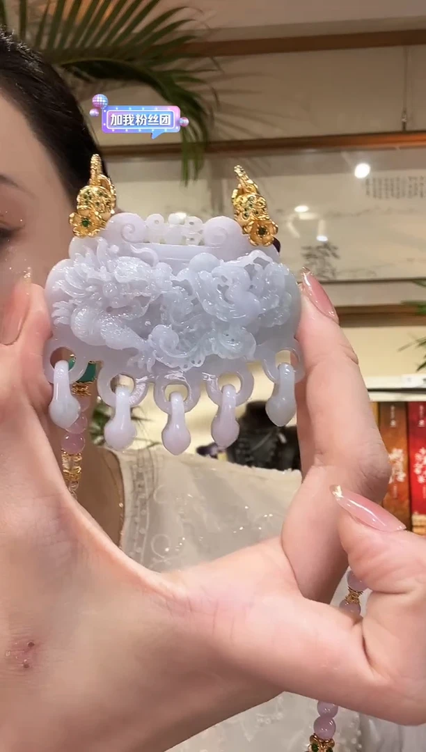 翡翠未镶嵌颈饰国风