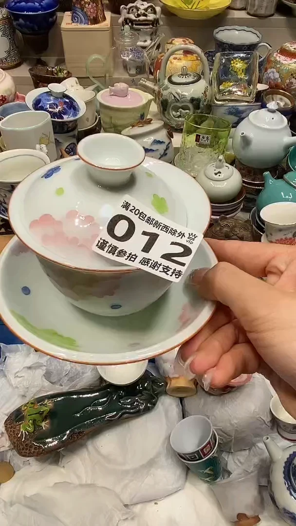 选商品属性将自动生成闪购标题