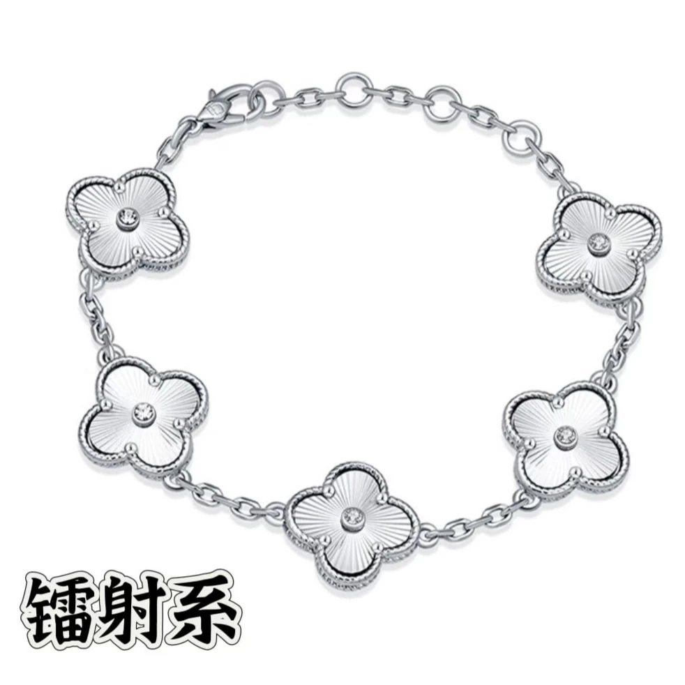 《镭射系》 五花手连时尚经典时尚百搭围巾