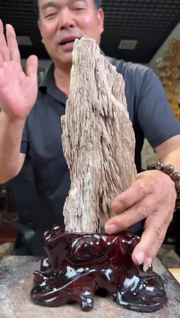 石材恒硕中式奇石摆件