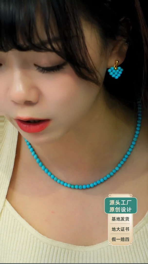 银S925镶嵌绿松石项链发货一件