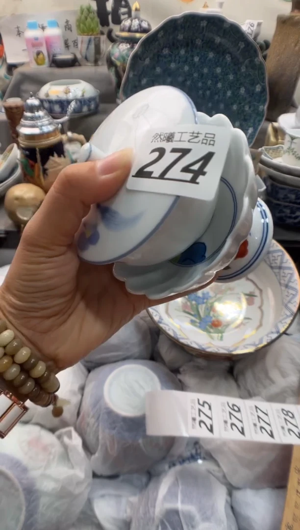 瓷片蒸****王274