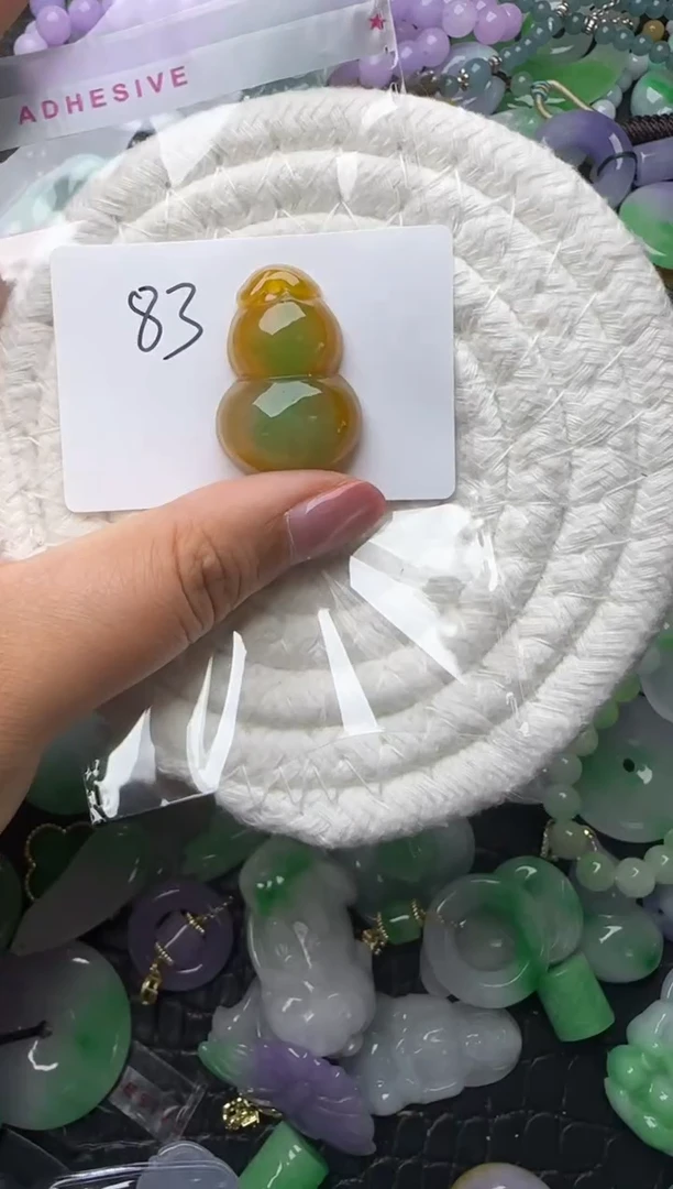 颈饰未镶嵌翡翠缅甸翡翠吊坠