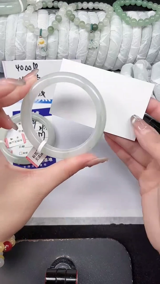 未镶嵌手镯石英质玉270-56/57