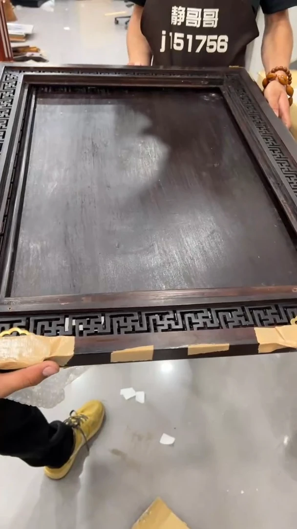 紫砂茶具紫砂茶具志*紫砂茶具紫砂茶具